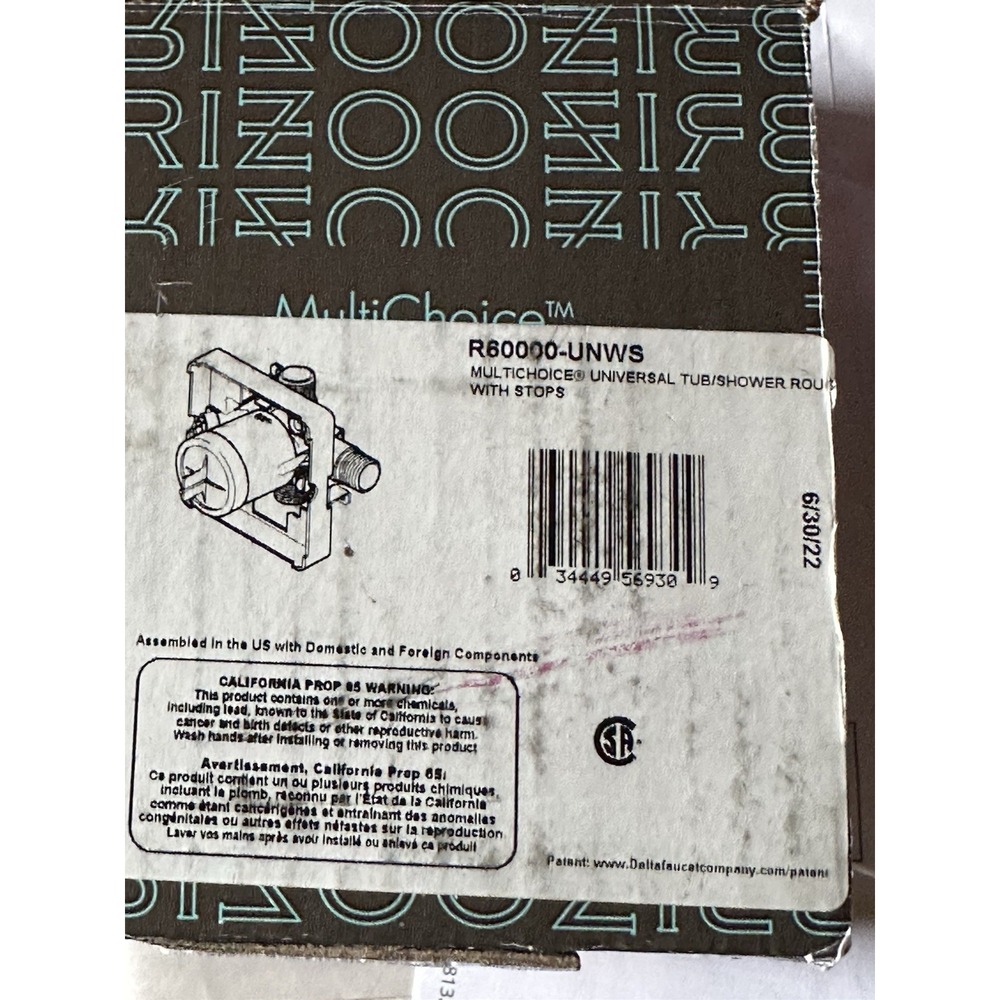 Brizo R8000-UNWS. Multichoice Universal Tub/Shower Rough With Stops